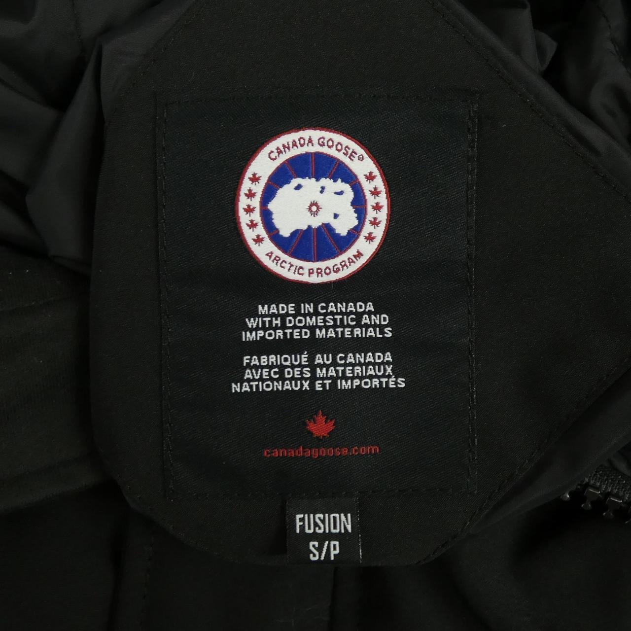 カナダグース CANADA GOOSE 3804MA MACMILLAN マクミラン ダウンジャケット