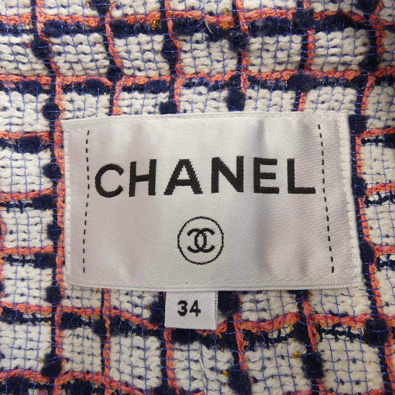 コメ兵｜シャネル CHANEL ノーカラージャケット｜シャネル｜レディース