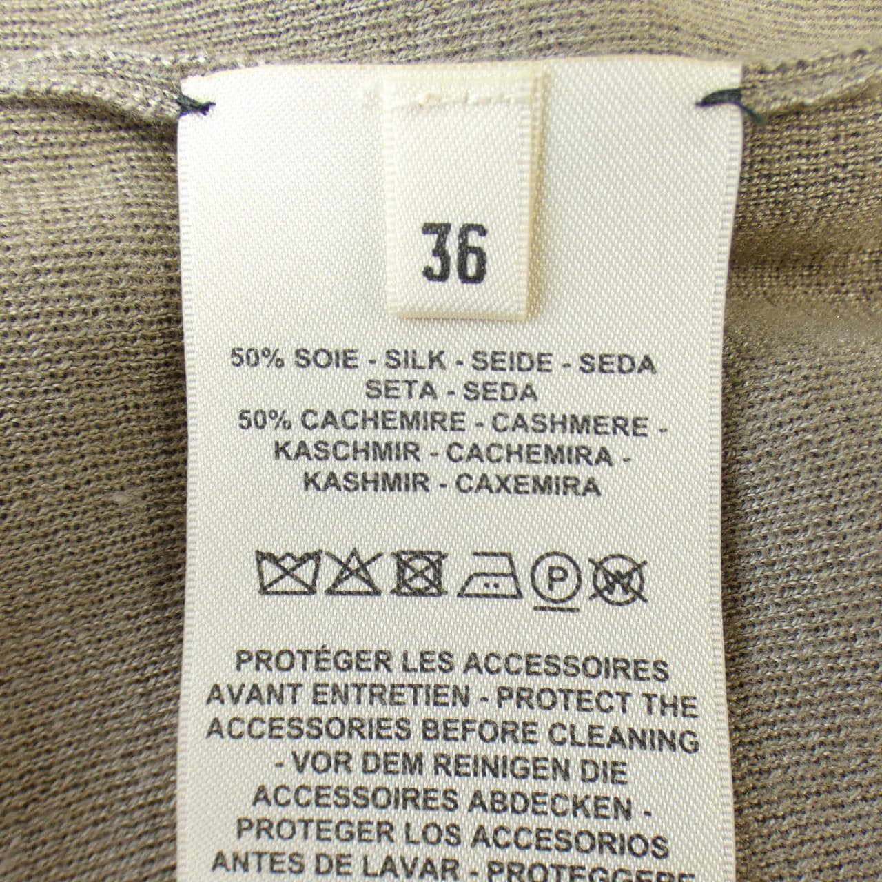 エルメス HERMES ワンピース