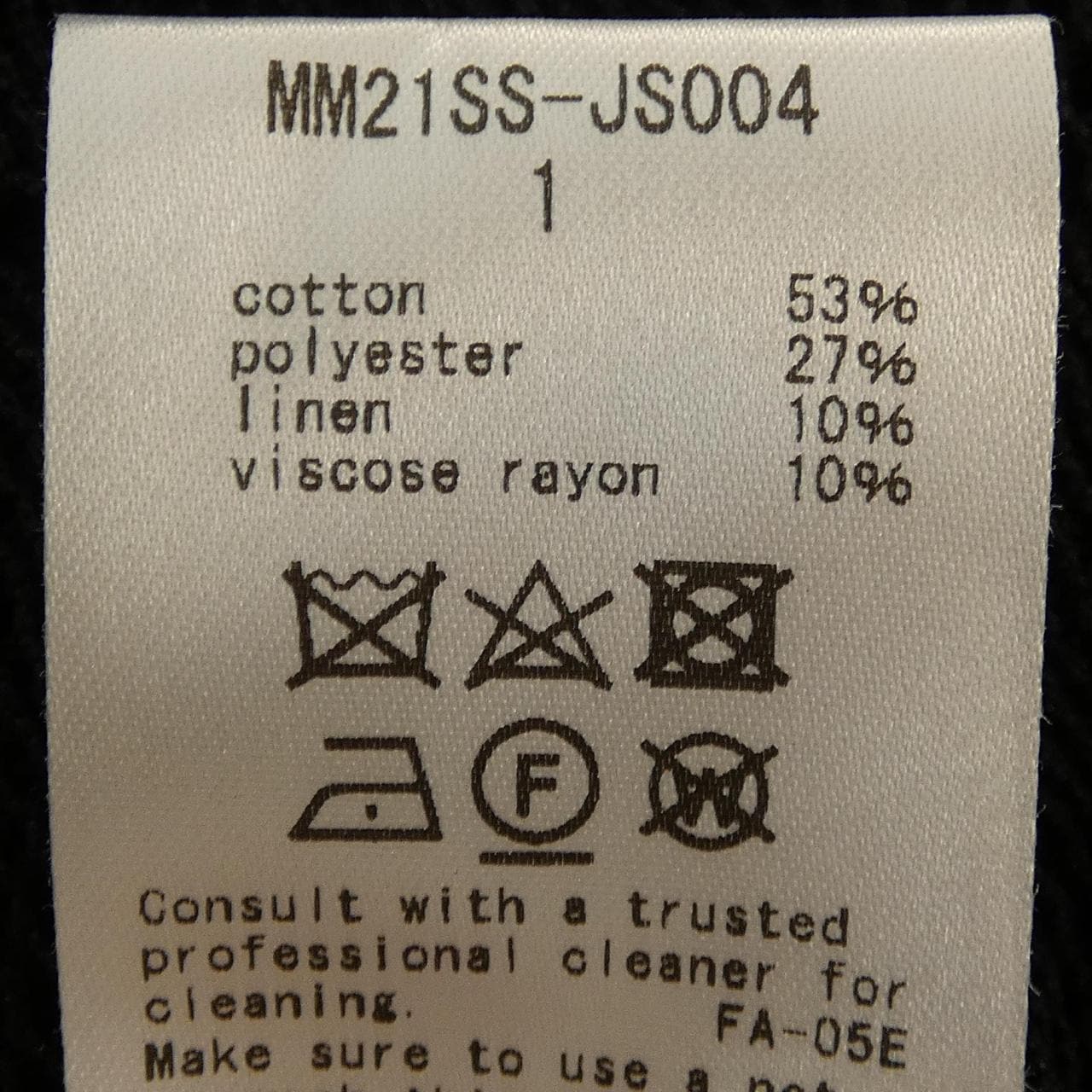 マメクロゴウチ Mame Kurogouchi MM21SS-JS004 トップス