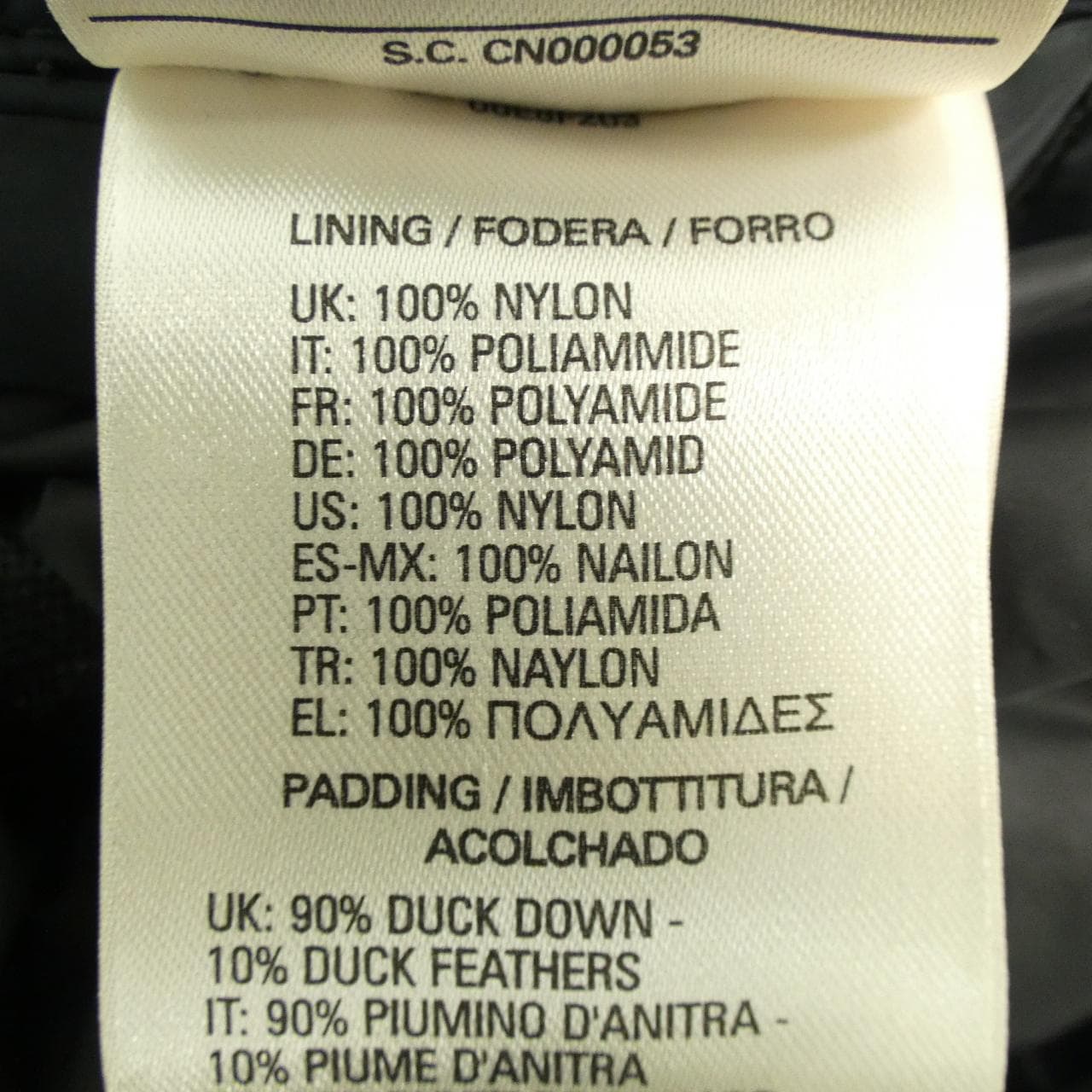 ディーゼル DIESEL ダウンジャケット