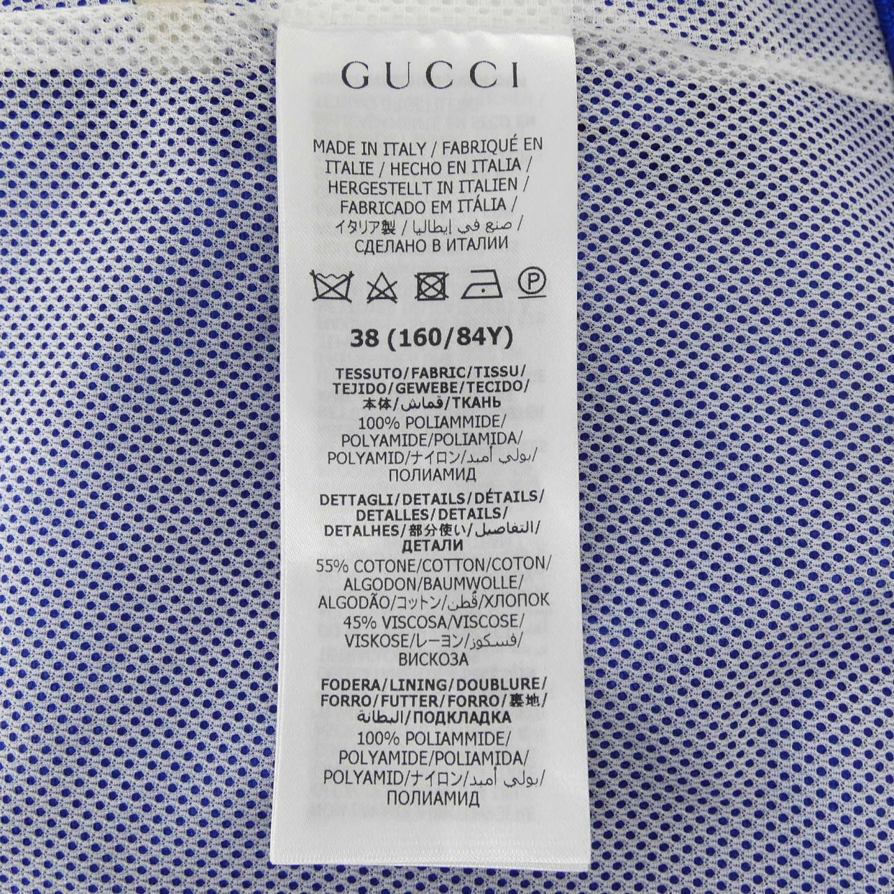 グッチ GUCCI ADIDAS 702298 ZAJFW ブルゾン