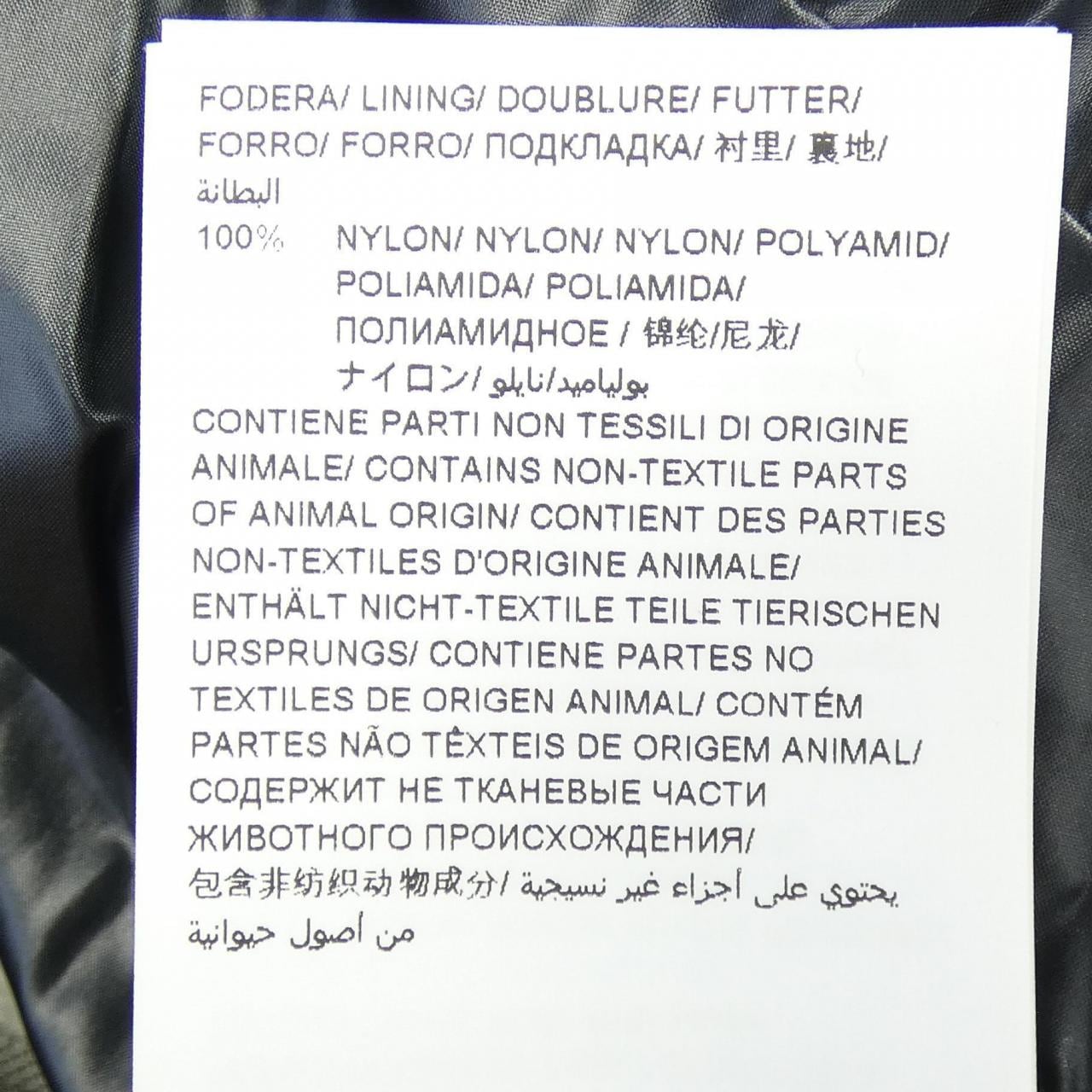 タトラス TATRAS LTEC21A4169-D ダウンジャケット