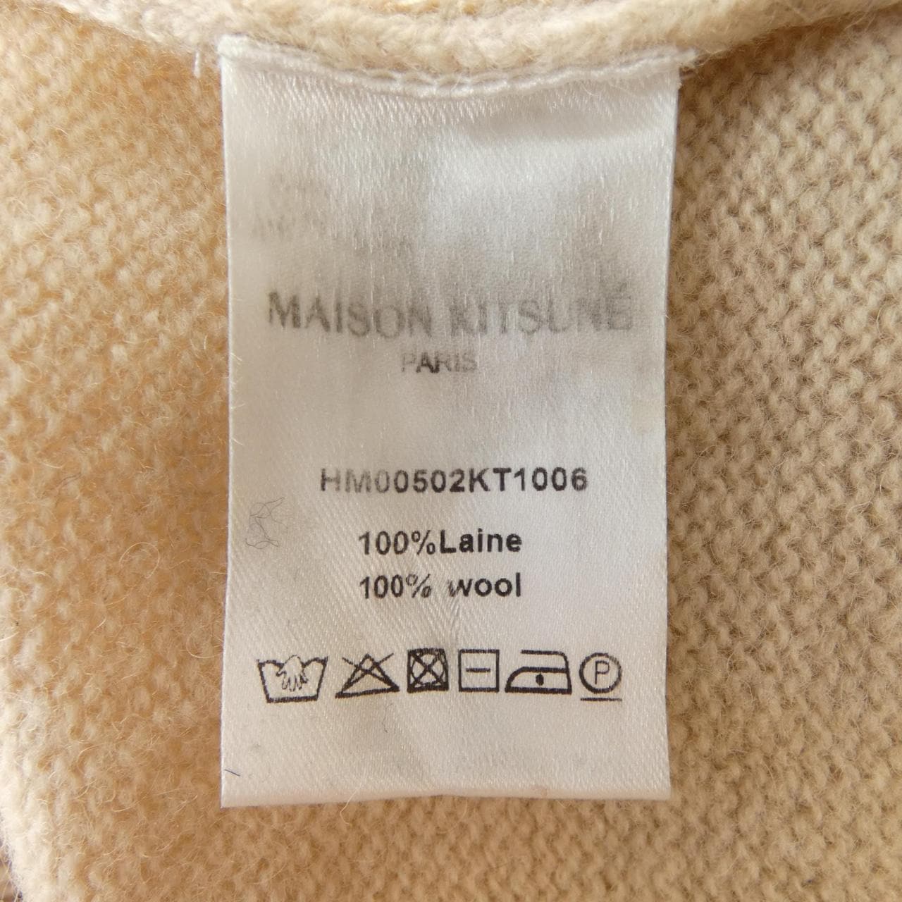 メゾンキツネ MAISON KITSUNE HM00502KT1006 ニット