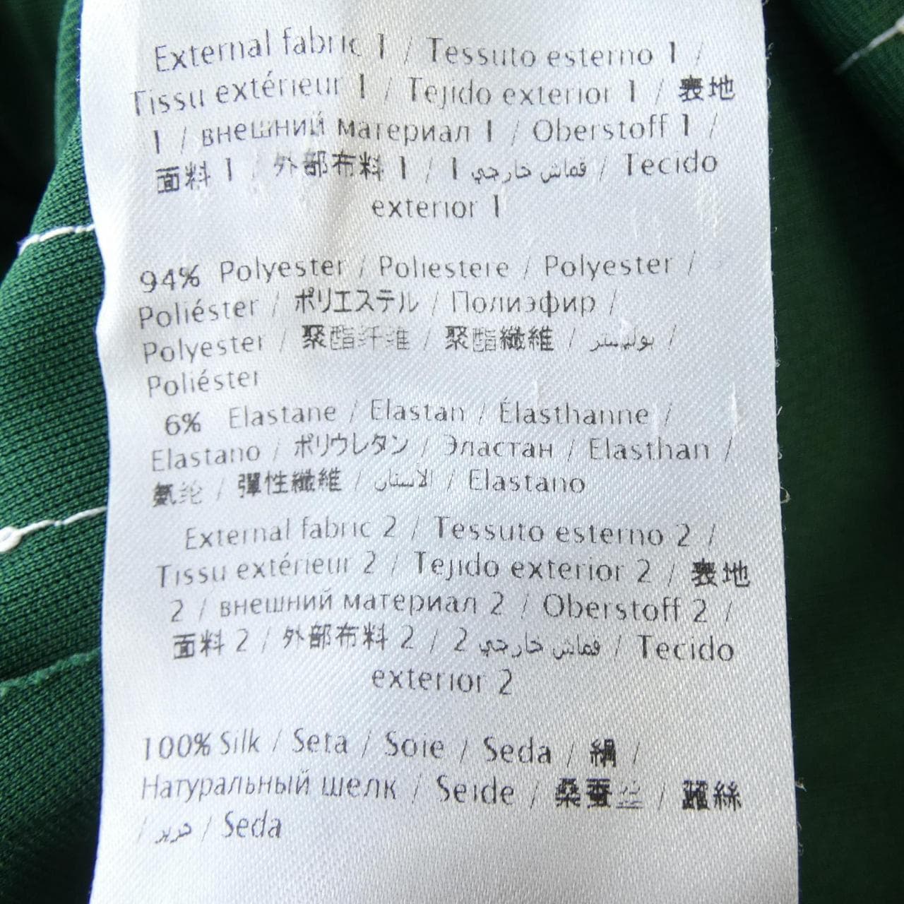 ヴァレンティノ VALENTINO PB3VA53Q3 ワンピース