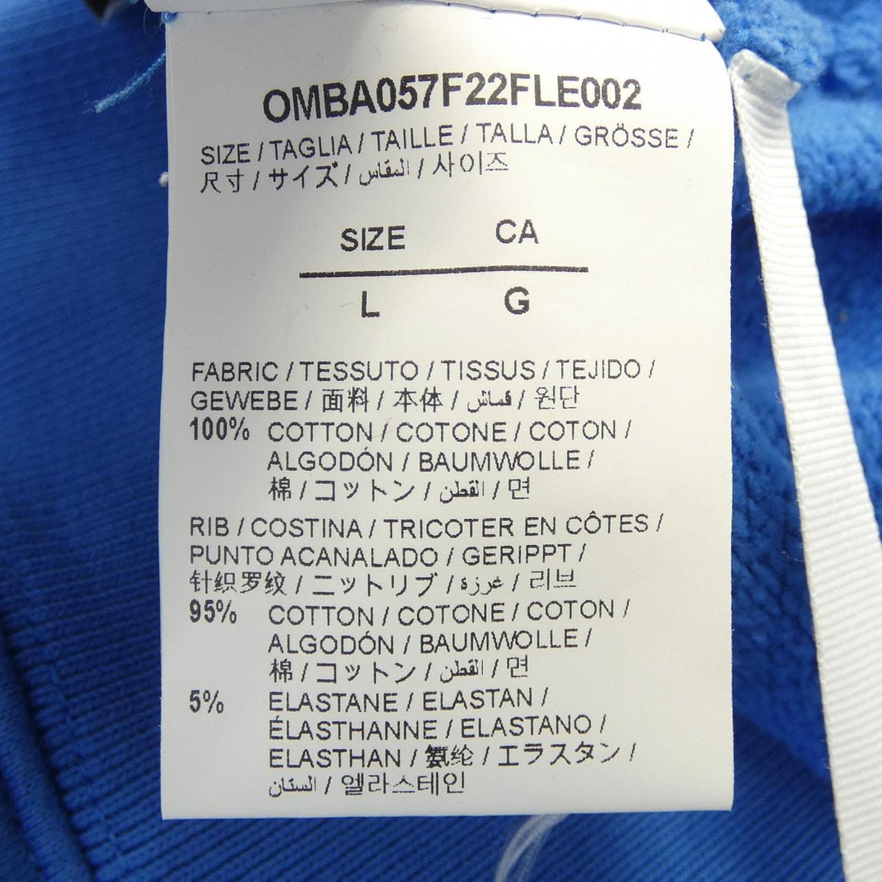 OFF-WHITE-WHITE OMBA057F22FLE002 衛衣