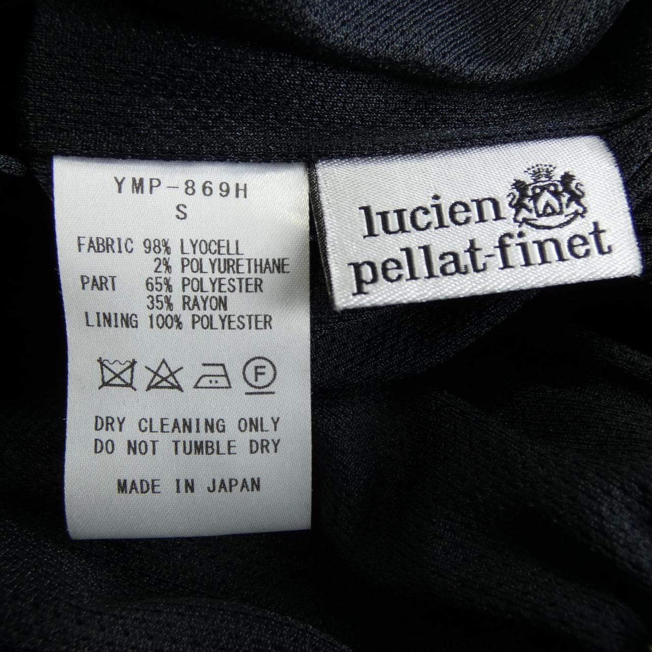 ルシアン ペラフィネ lucien pellat-finet パンツ