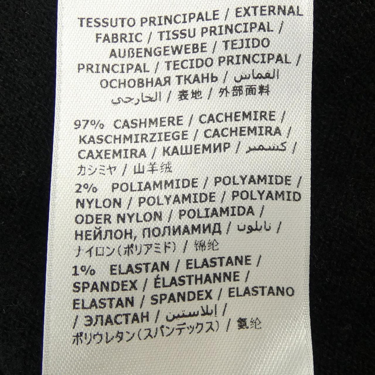 フェラガモ FERRAGAMO カーディガン