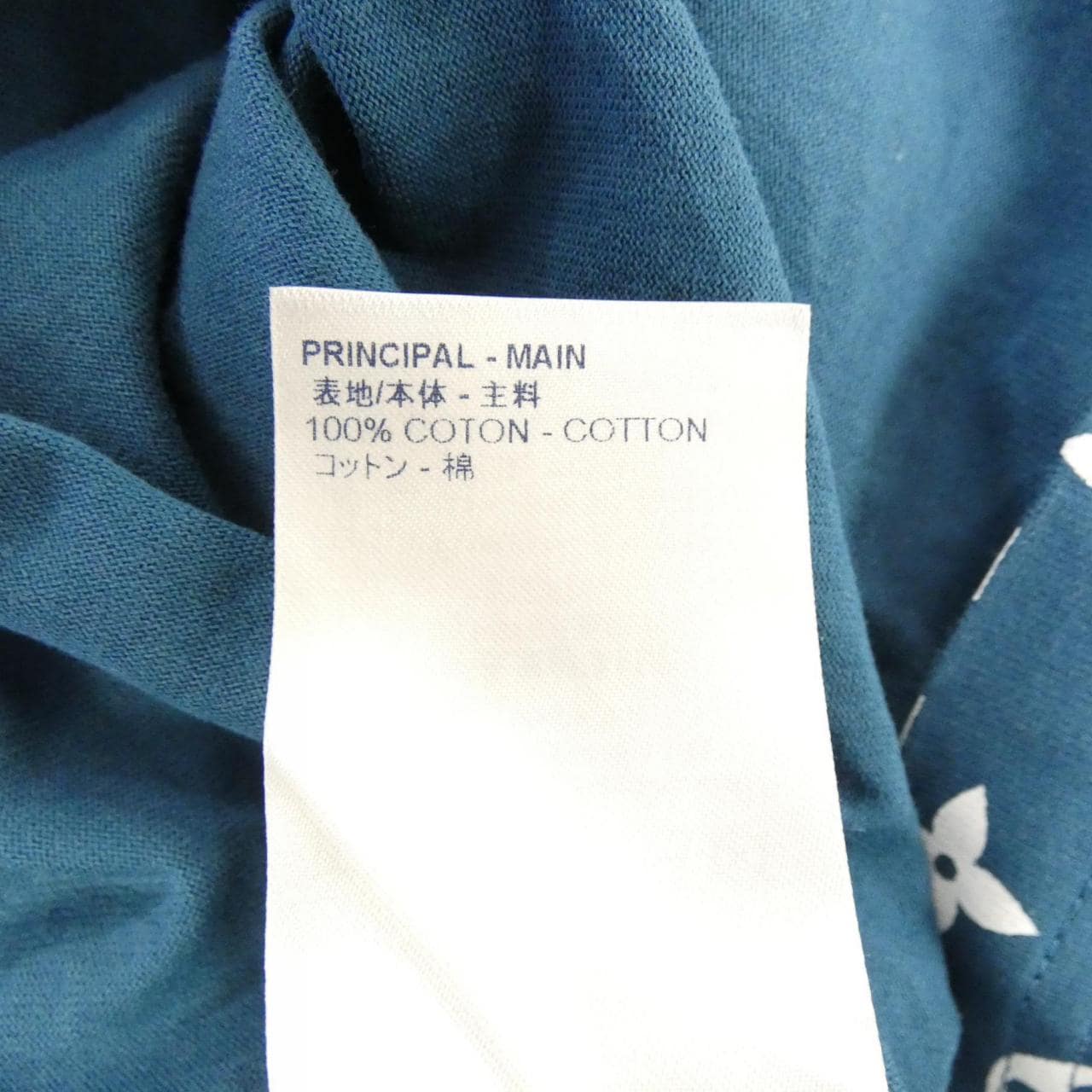 ルイヴィトン LOUIS VUITTON HKY46WNPG Tシャツ