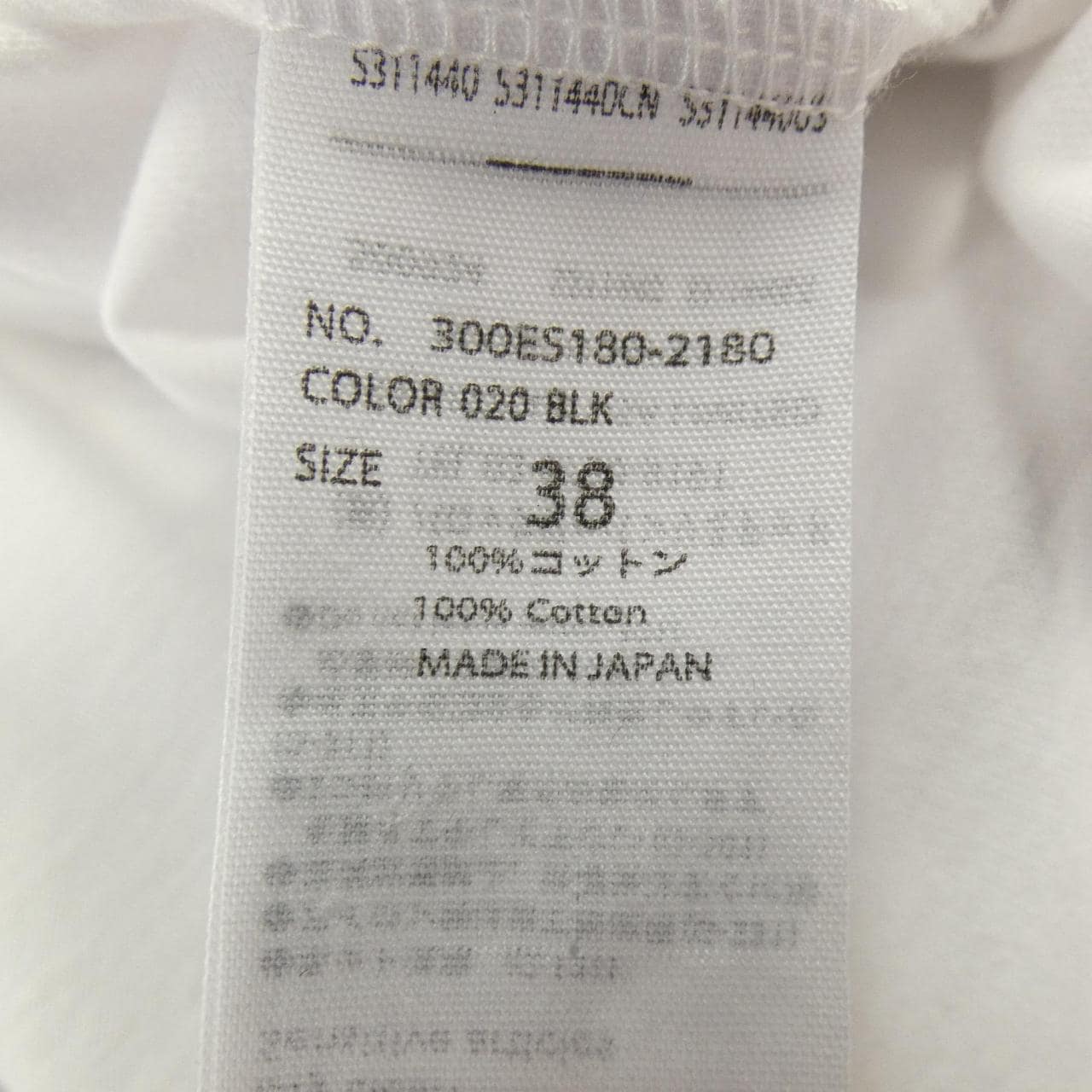 エンフォルド ENFOLD 300ES180 Tシャツ