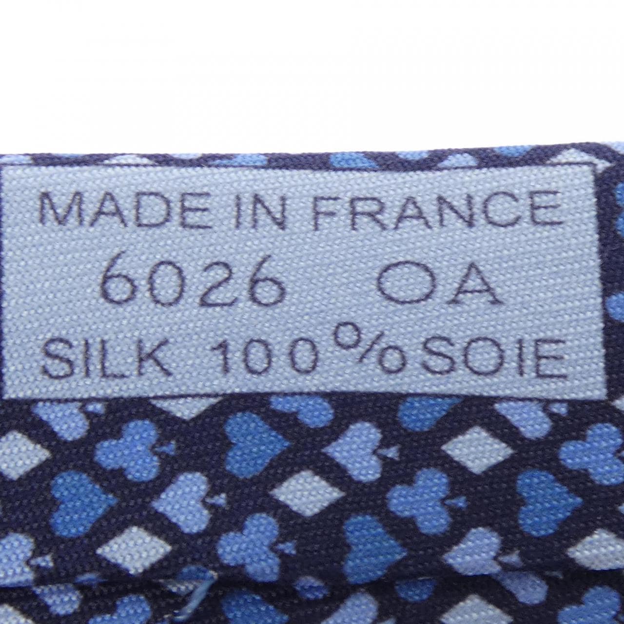 エルメス HERMES NECKTIE