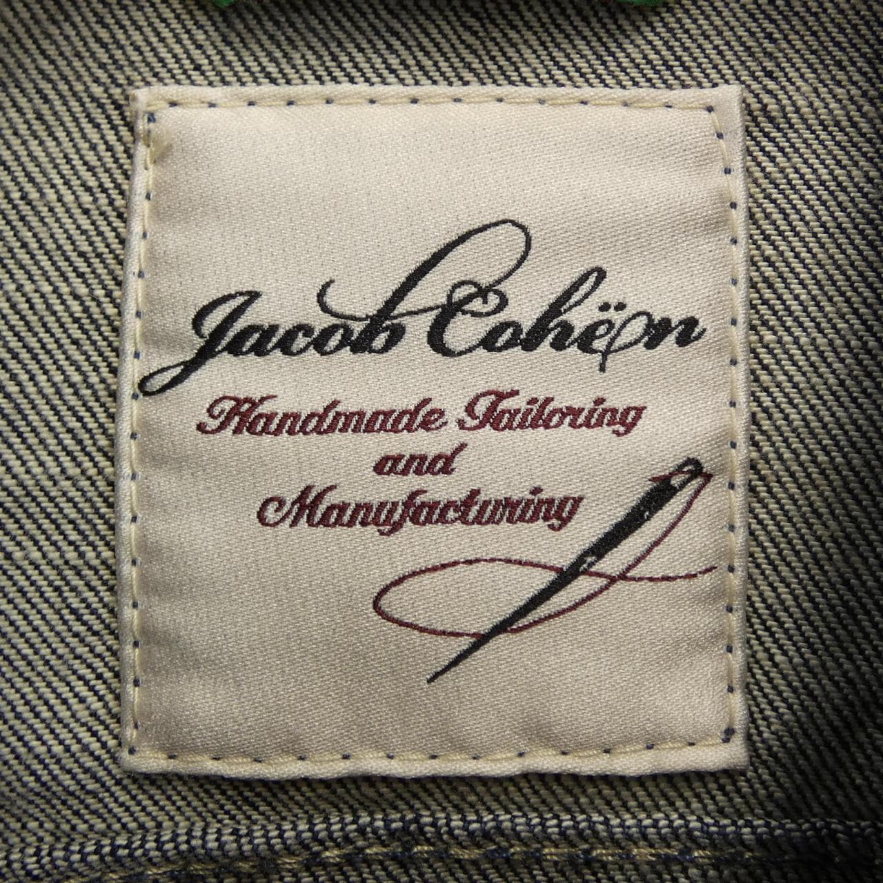 ヤコブコーエン JACOB COHEN デニムジャケット