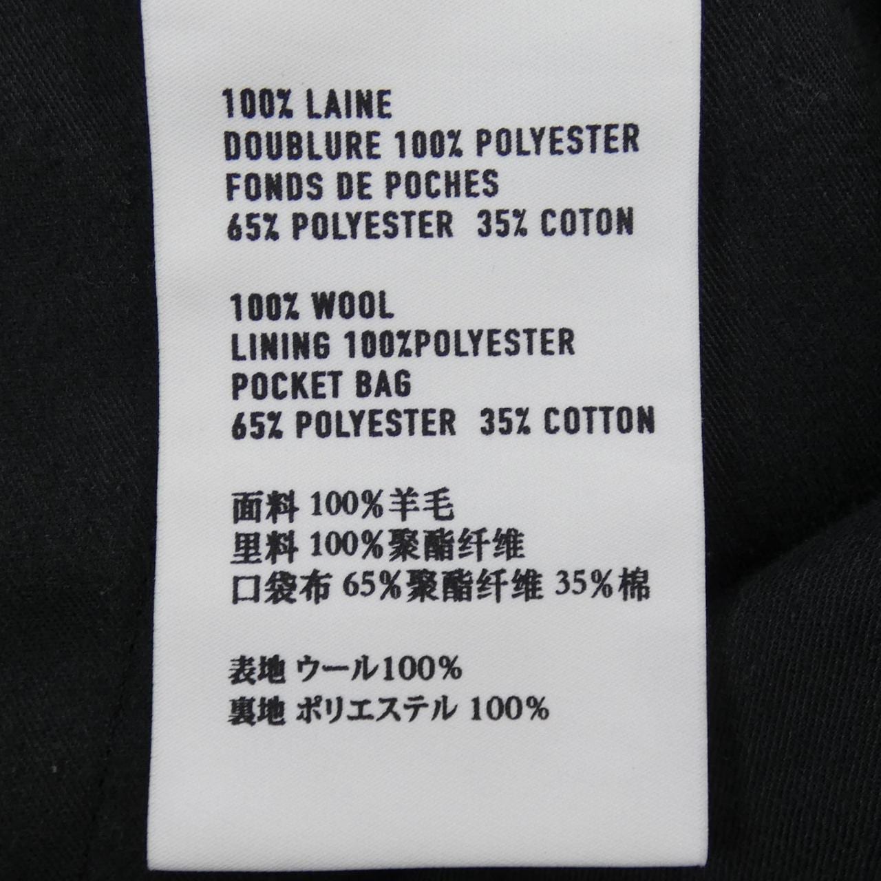 ベルルッティ Berluti パンツ