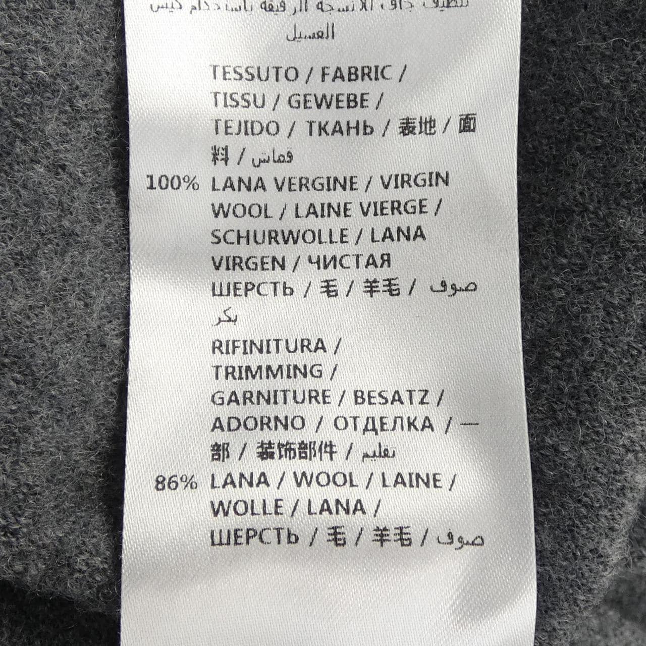 ステラマッカートニー STELLA MCCARTNEY 447924　S1723 ワンピース