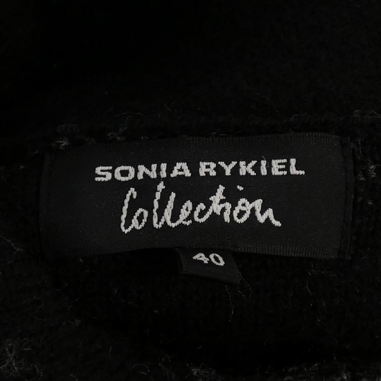 ソニアリキエル SONIA RYKIEL コート