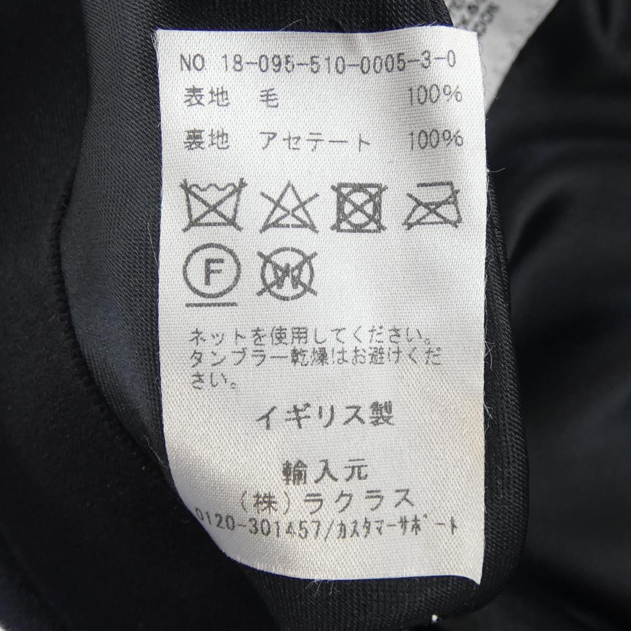 LOCK＆CO キャップ