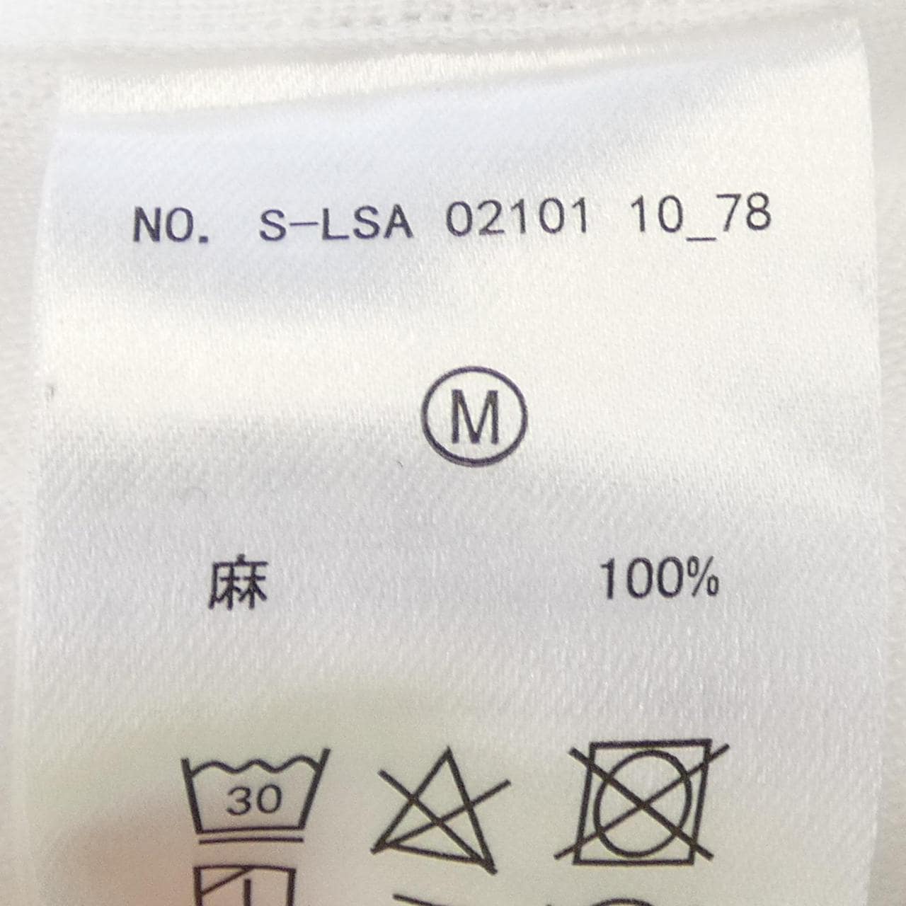ARCODIO シャツ