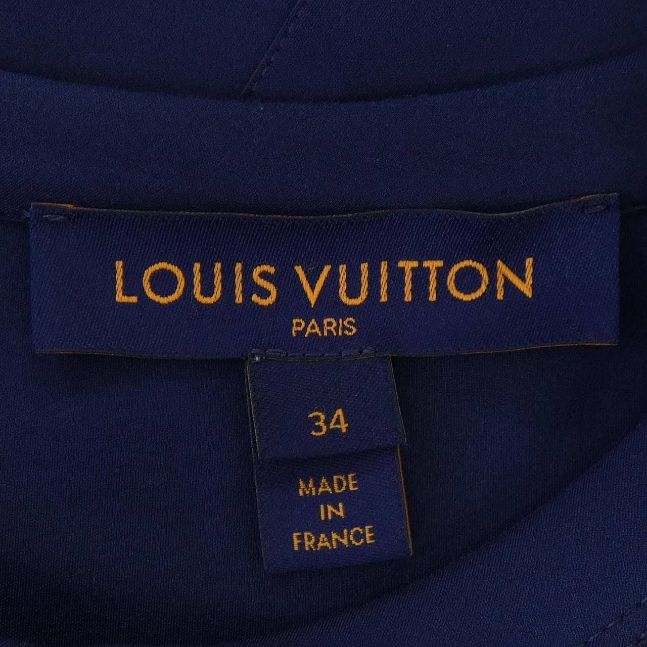 ルイヴィトン LOUIS VUITTON テクニカルジャージボクシーカラーレスジャケット FNJA16G72 ノーカラージャケット