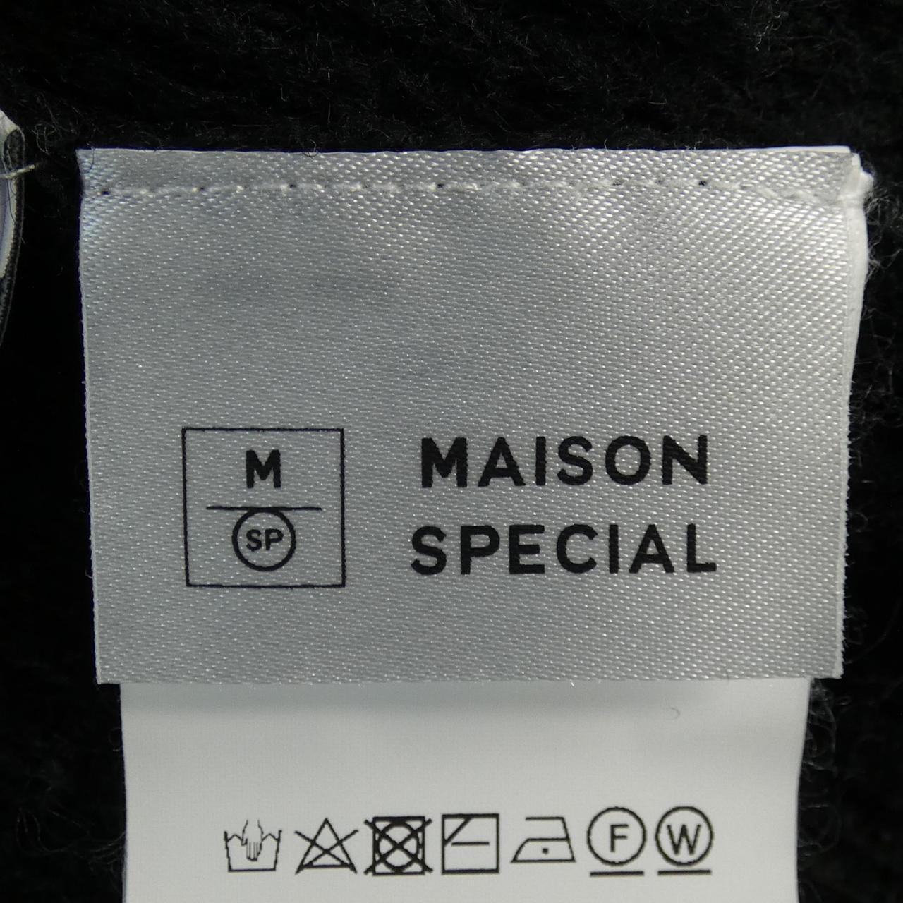 メゾンスペシャル MAISON SPECIAL カーディガン