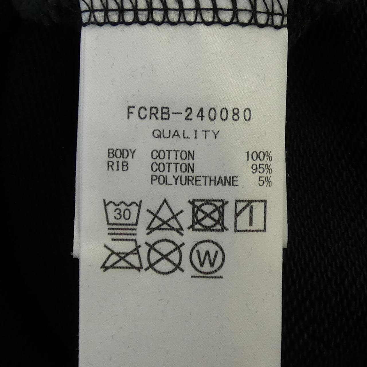 エフシーアールビー F.C.R.B. FCRB-240080 トップス