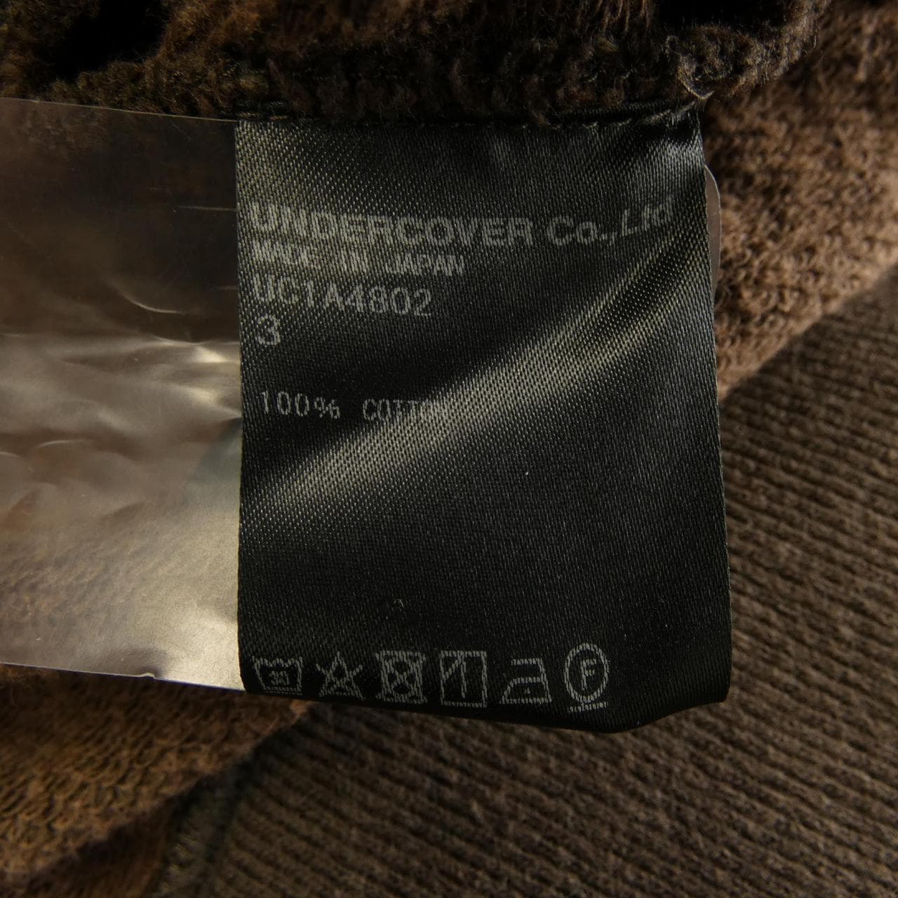 アンダーカバー UNDER COVER UC1A4802 スウェット