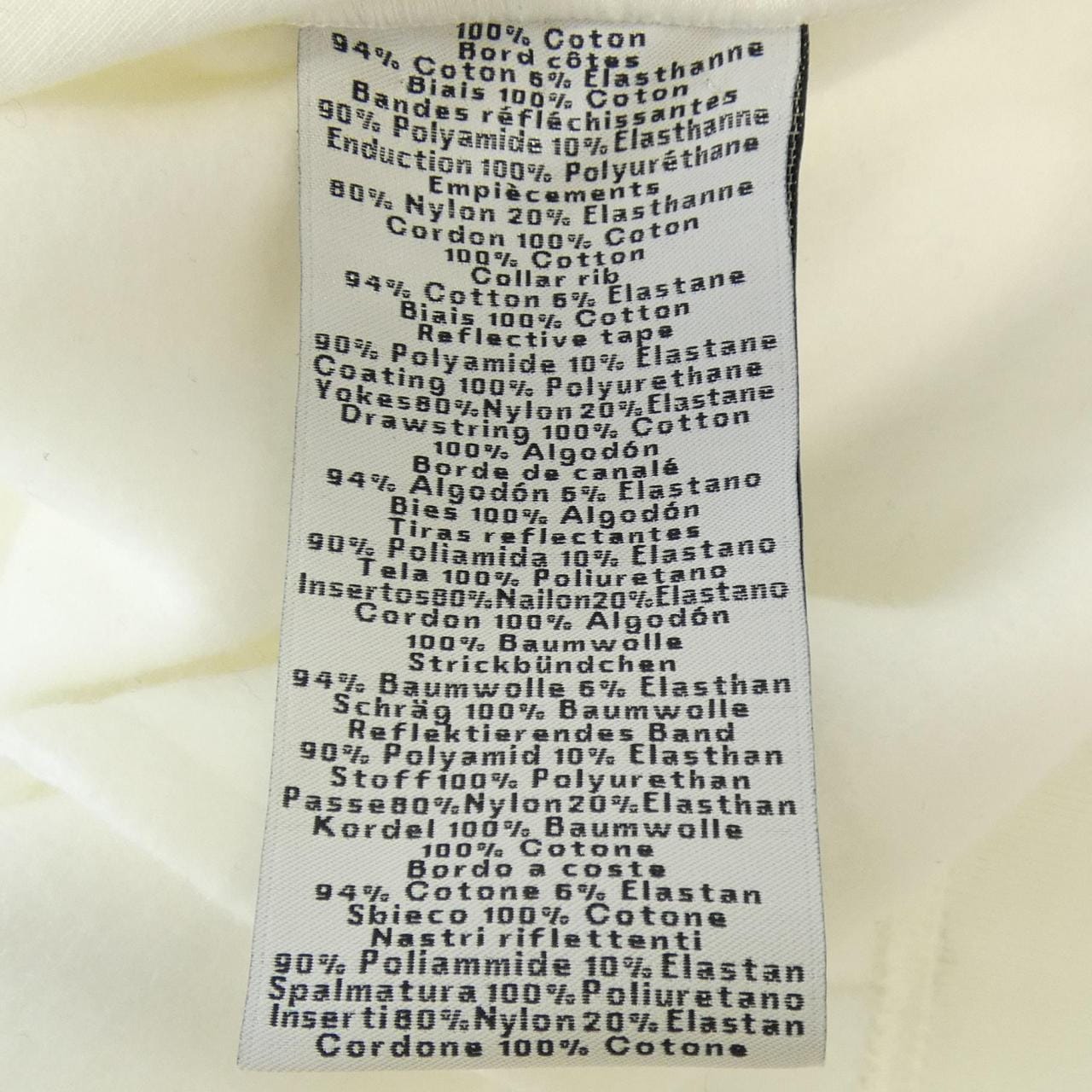 HERMES Capocel 运动短裤 557780HA