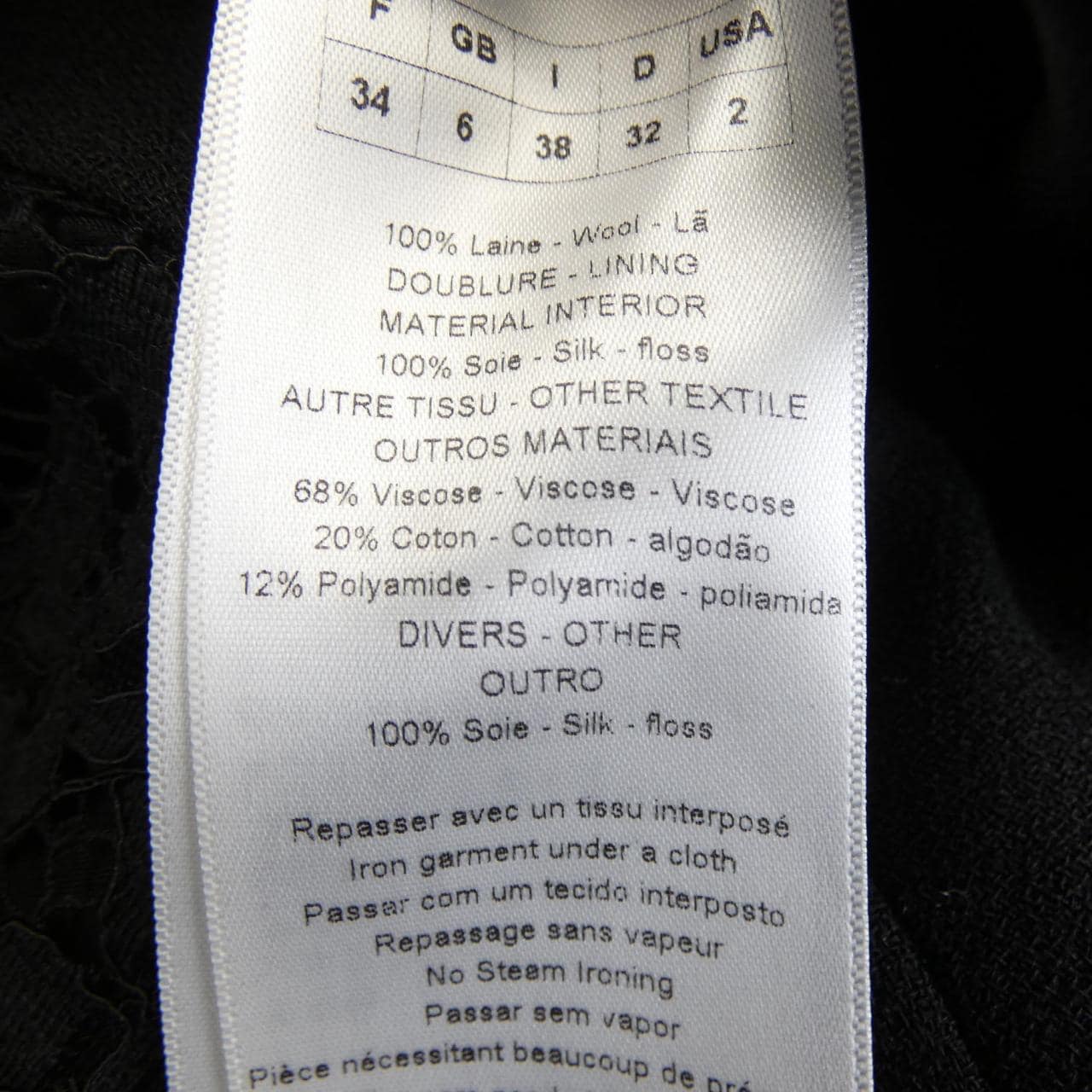 クリスチャンディオール CHRISTIAN DIOR 4C21646A1122 ワンピース