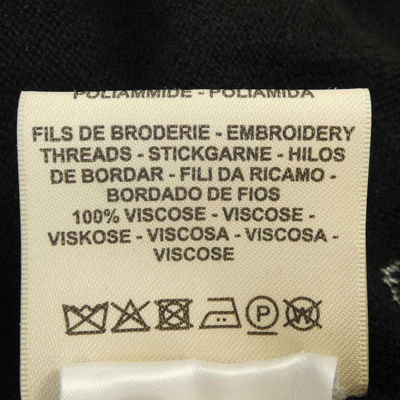 エルメス HERMES BRIDES DE GALA 3E2623D8 ニット