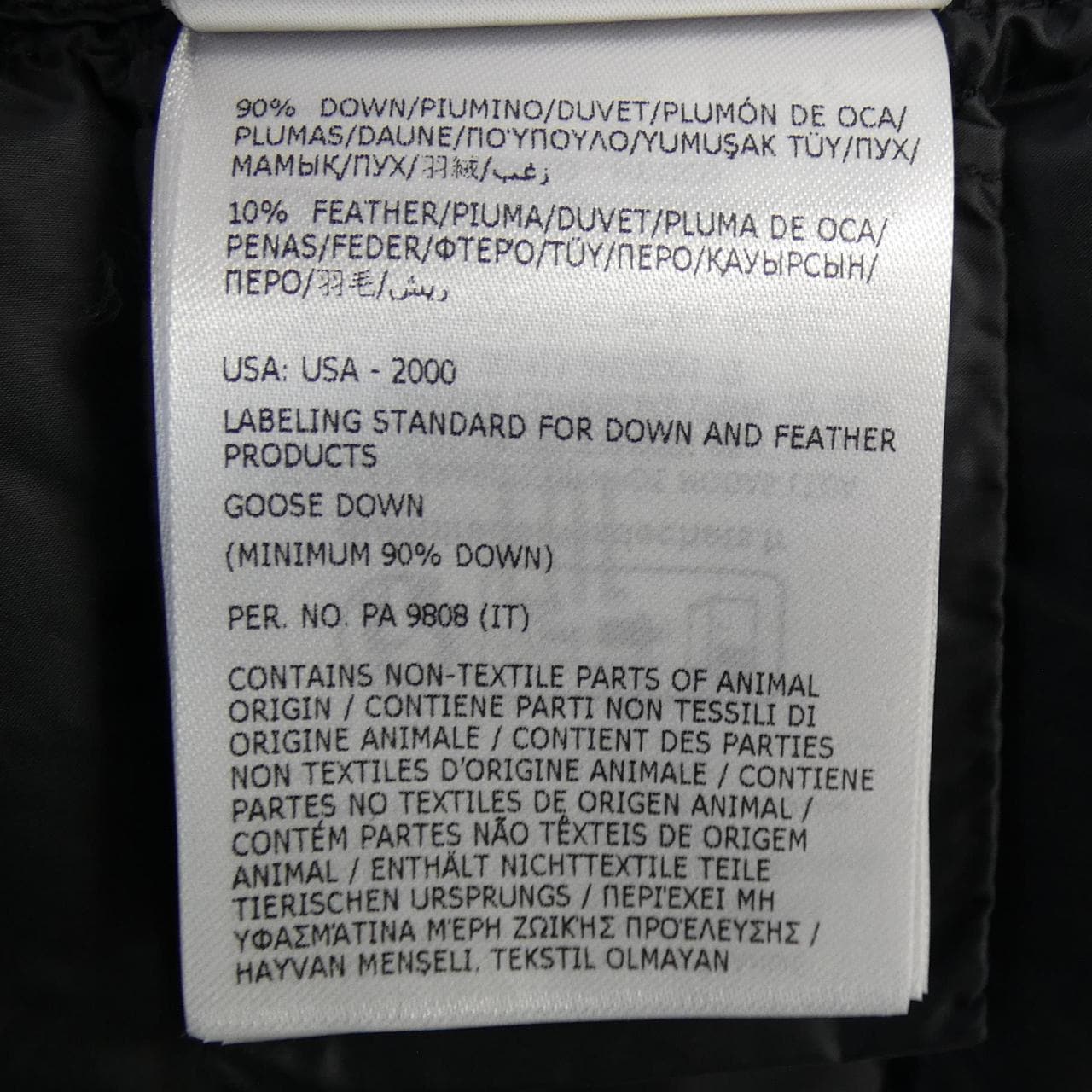 モンクレール MONCLER 20939B51000 ダウンジャケット