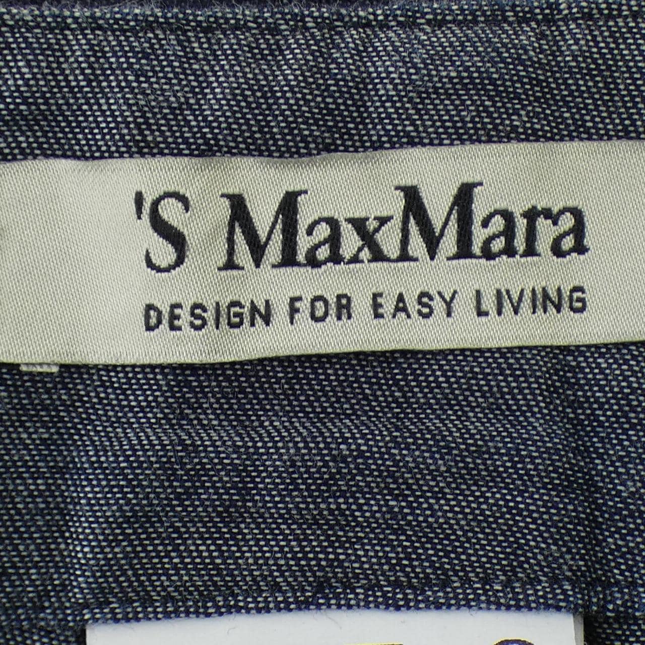 エスマックスマーラ 'S Max Mara ジーンズ