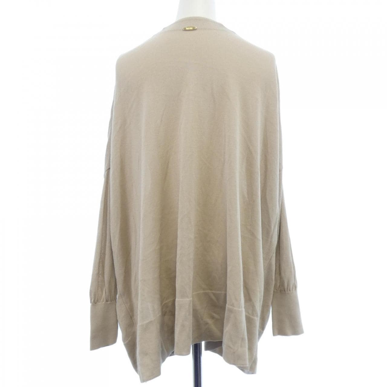 DEUXIEME CLASSE Cardigan