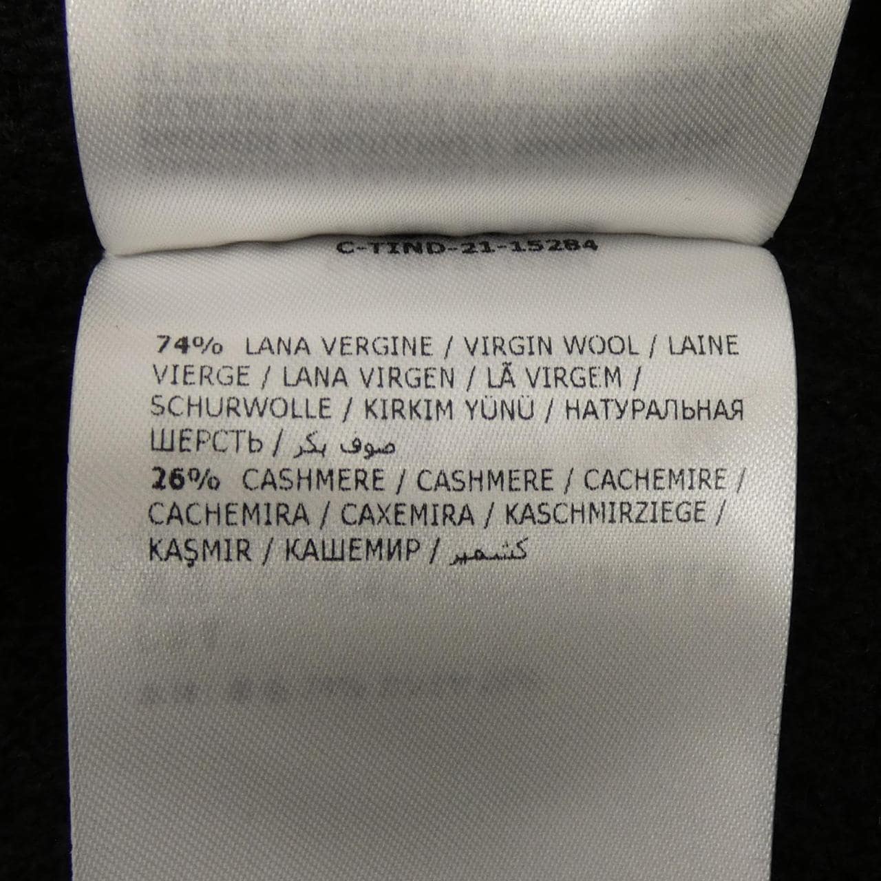 MONCLER MONCLER 10919C00021 針織