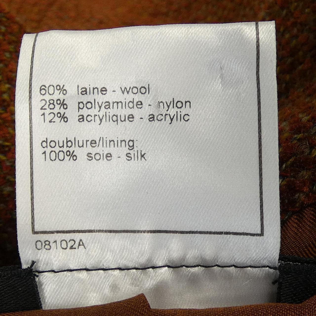 【ヴィンテージ】シャネル CHANEL P12187V06940 98A ジャケット