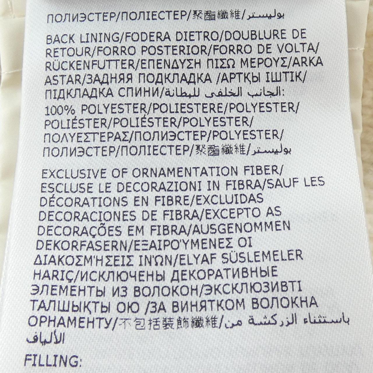 モンクレール MONCLER 20939B00035 ダウンジャケット