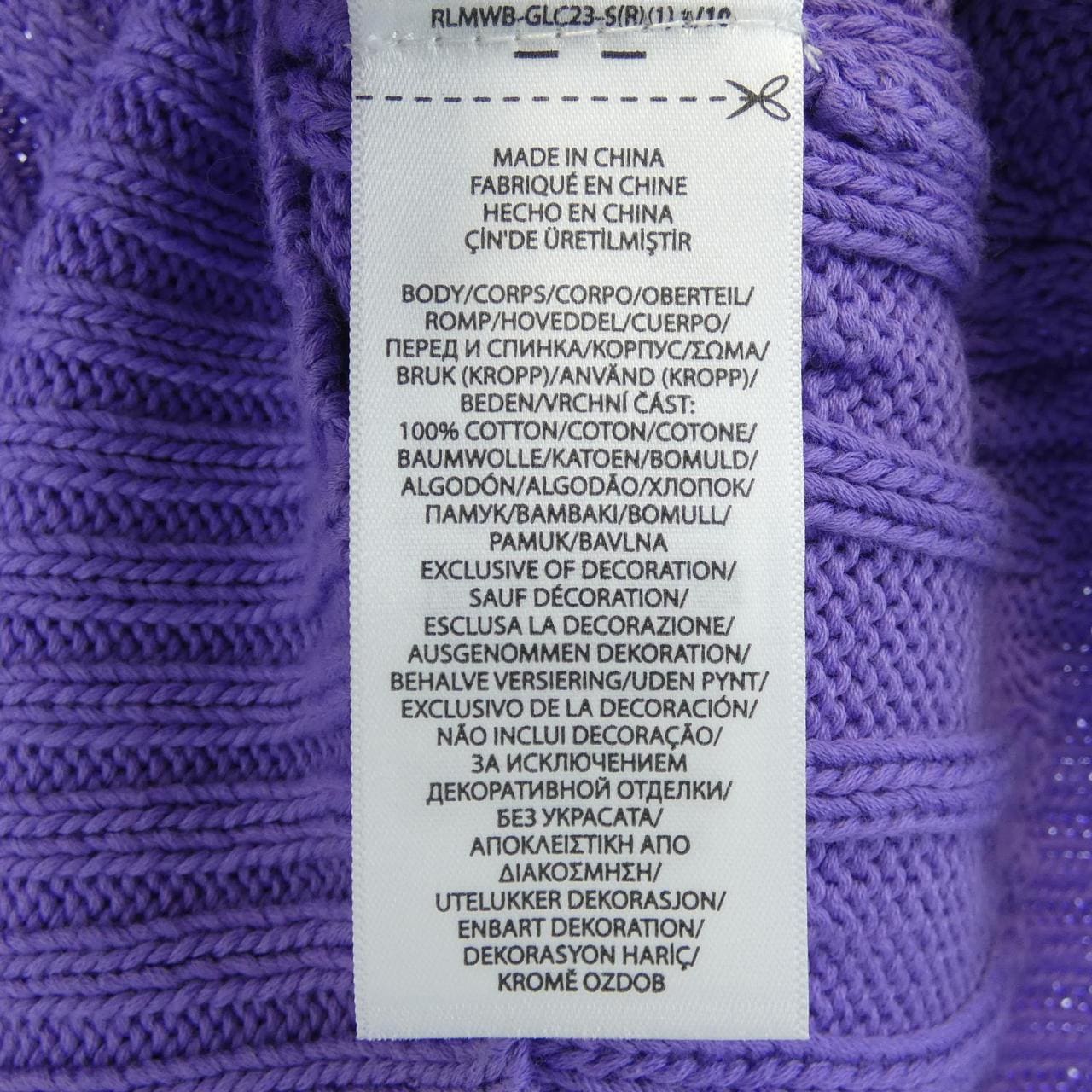 ポロラルフローレン POLO RALPH LAUREN ニット