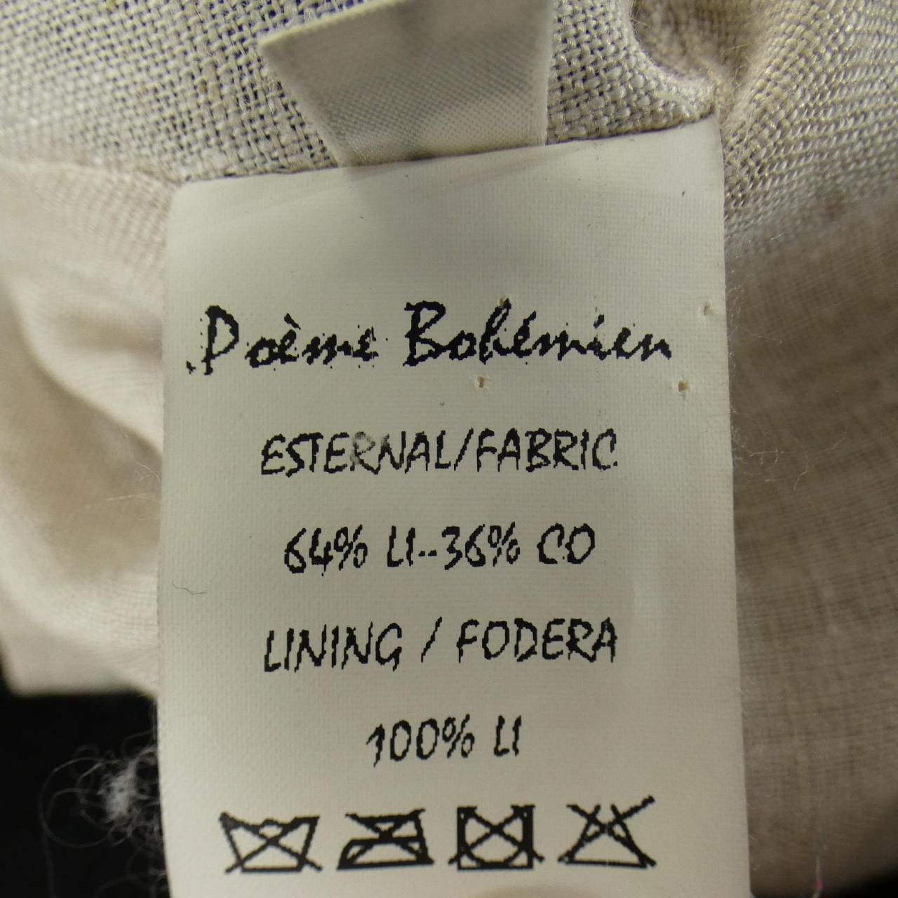 POEMEBOHEMIEN ジャケット