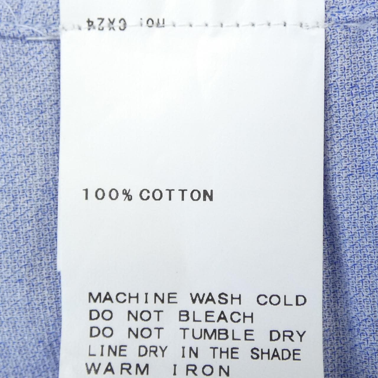 Guilover GUY ROVER shirt