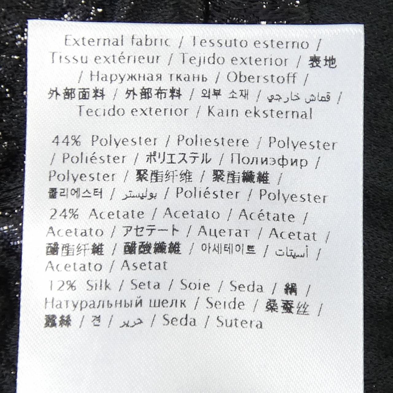 ヴァレンティノ VALENTINO 1B0RA9417H0 ショートパンツ