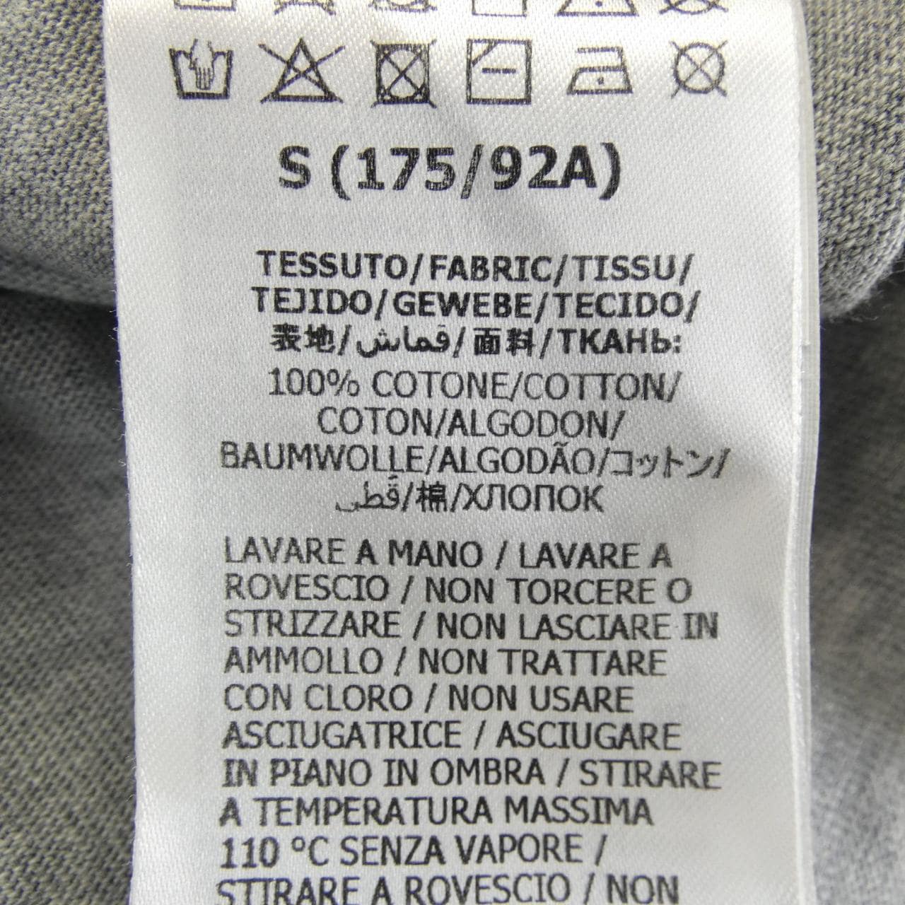 グッチ GUCCI DISNEY 548334 XJDAE Tシャツ