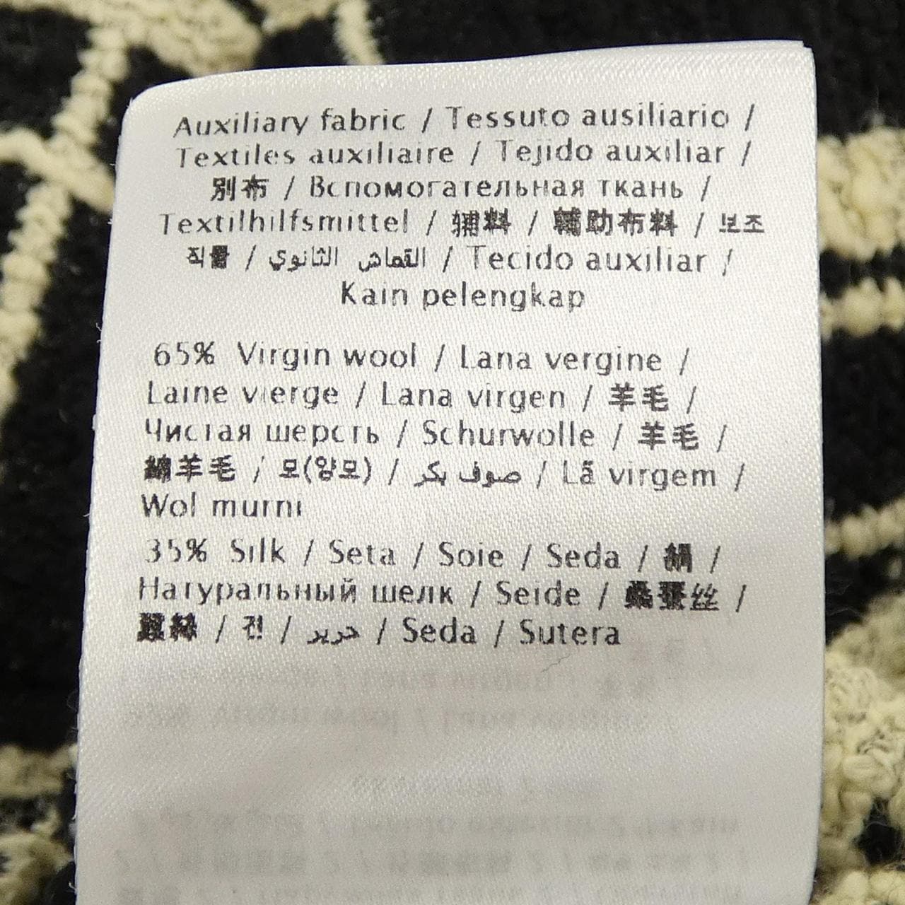 ヴァレンティノ VALENTINO 6B3CJ3Q590N ジャケット