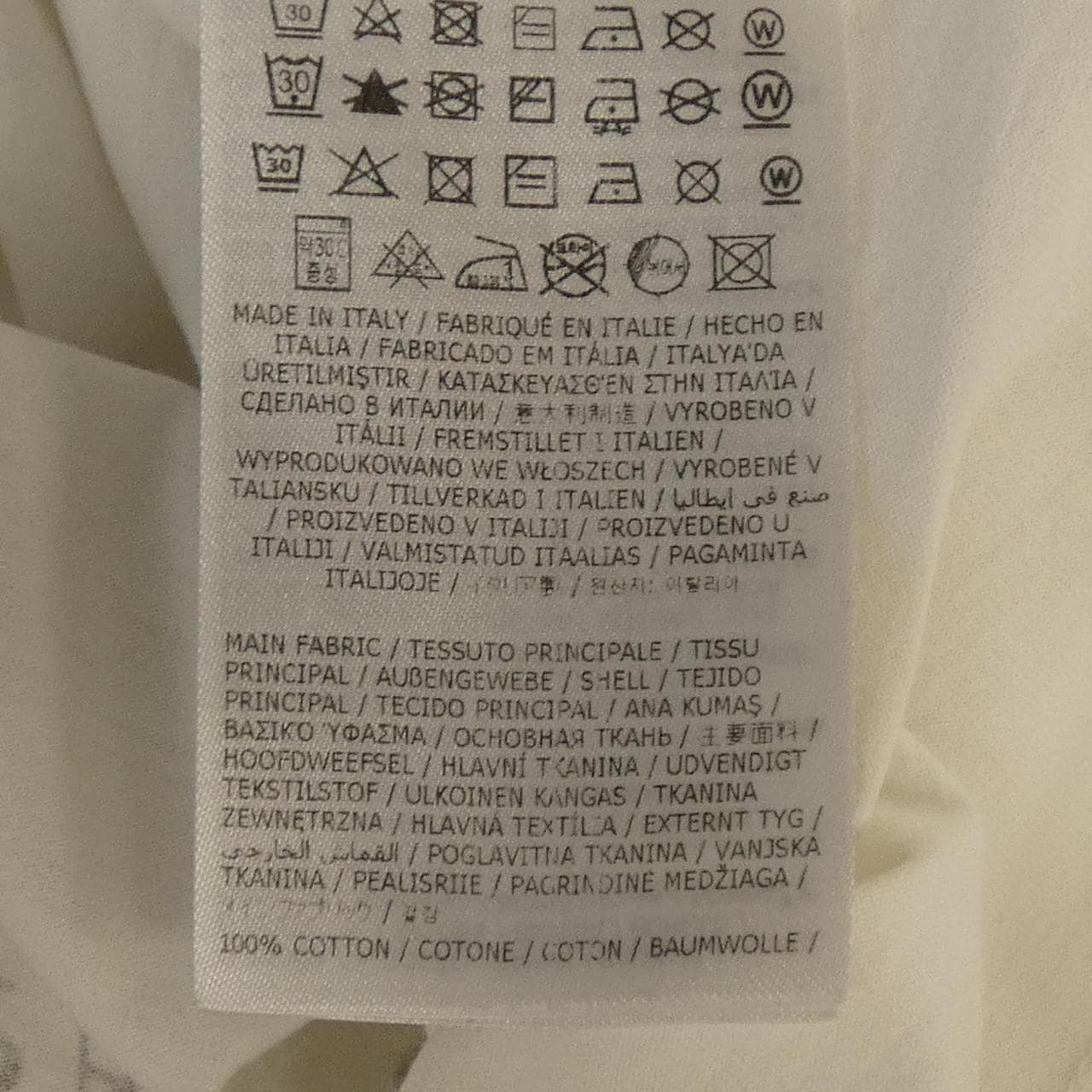 メゾンマルジェラ Maison Margiela S51GC0516 Tシャツ