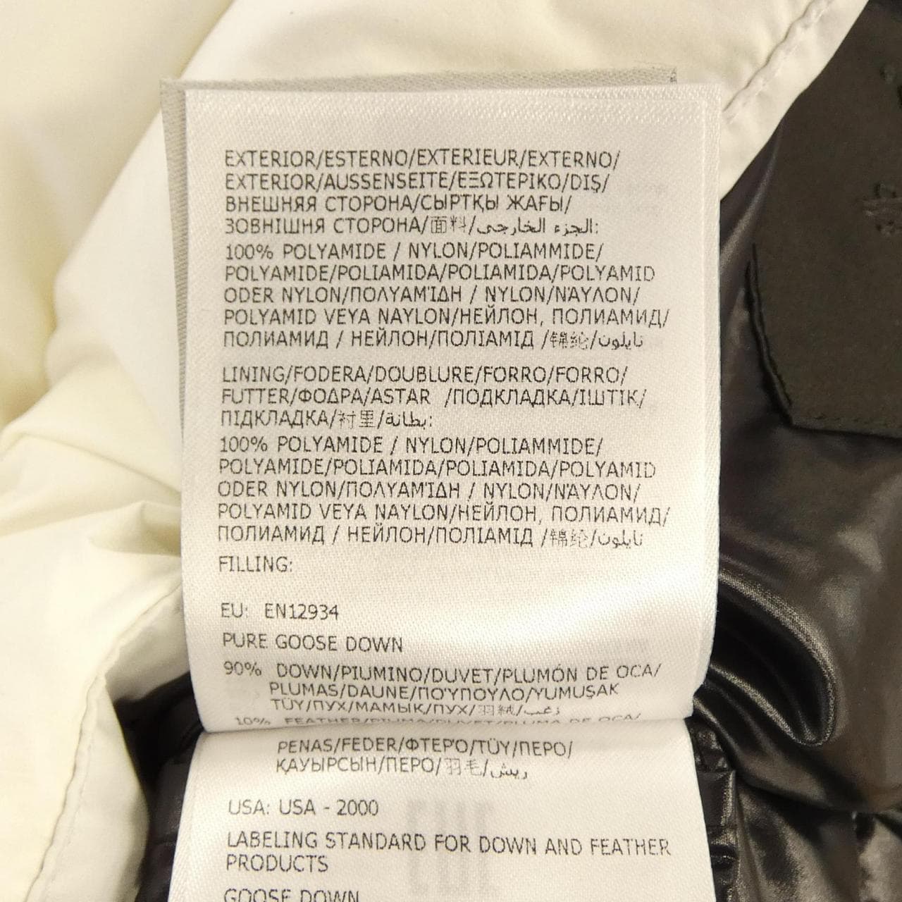 モンクレール MONCLER 53333 CENIS ダウンベスト
