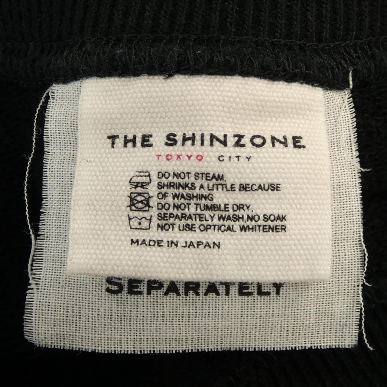 シンゾーン SHINZONE スウェット