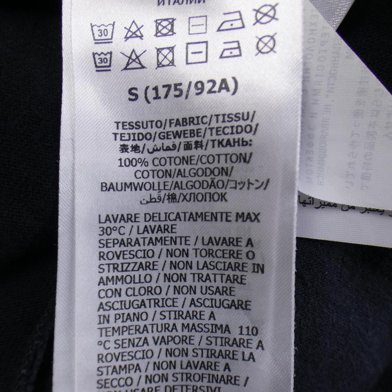 Gucci GUCCI T-shirt