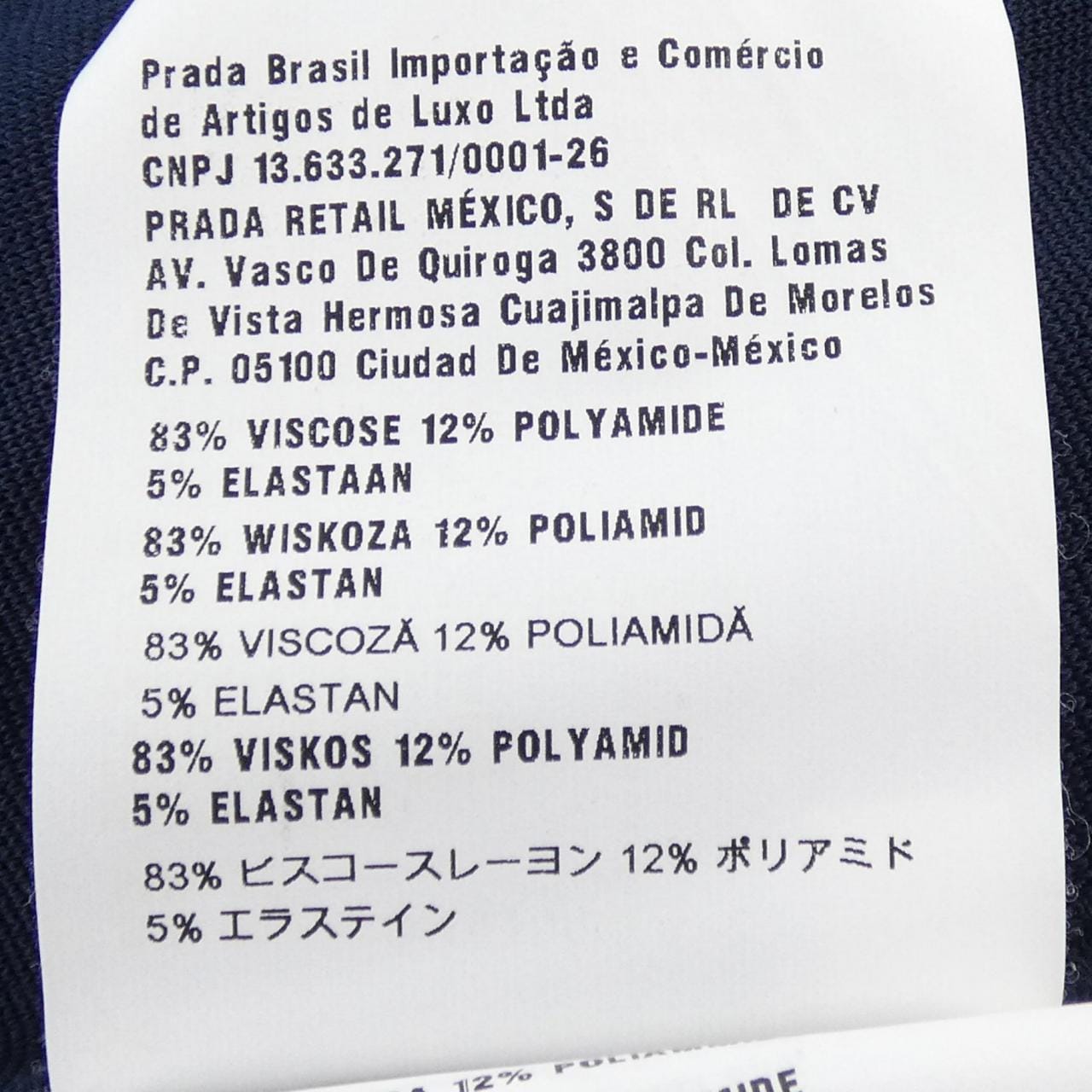 ミュウミュウ MIU MIU MJA405 R142 68Y ワンピース