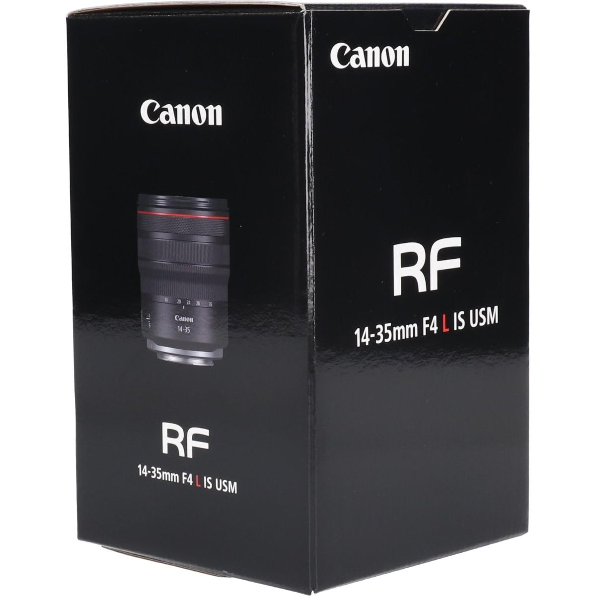 【未使用品】ＲＦ１４－３５ｍｍ　Ｆ４Ｌ　ＩＳ　ＵＳＭ