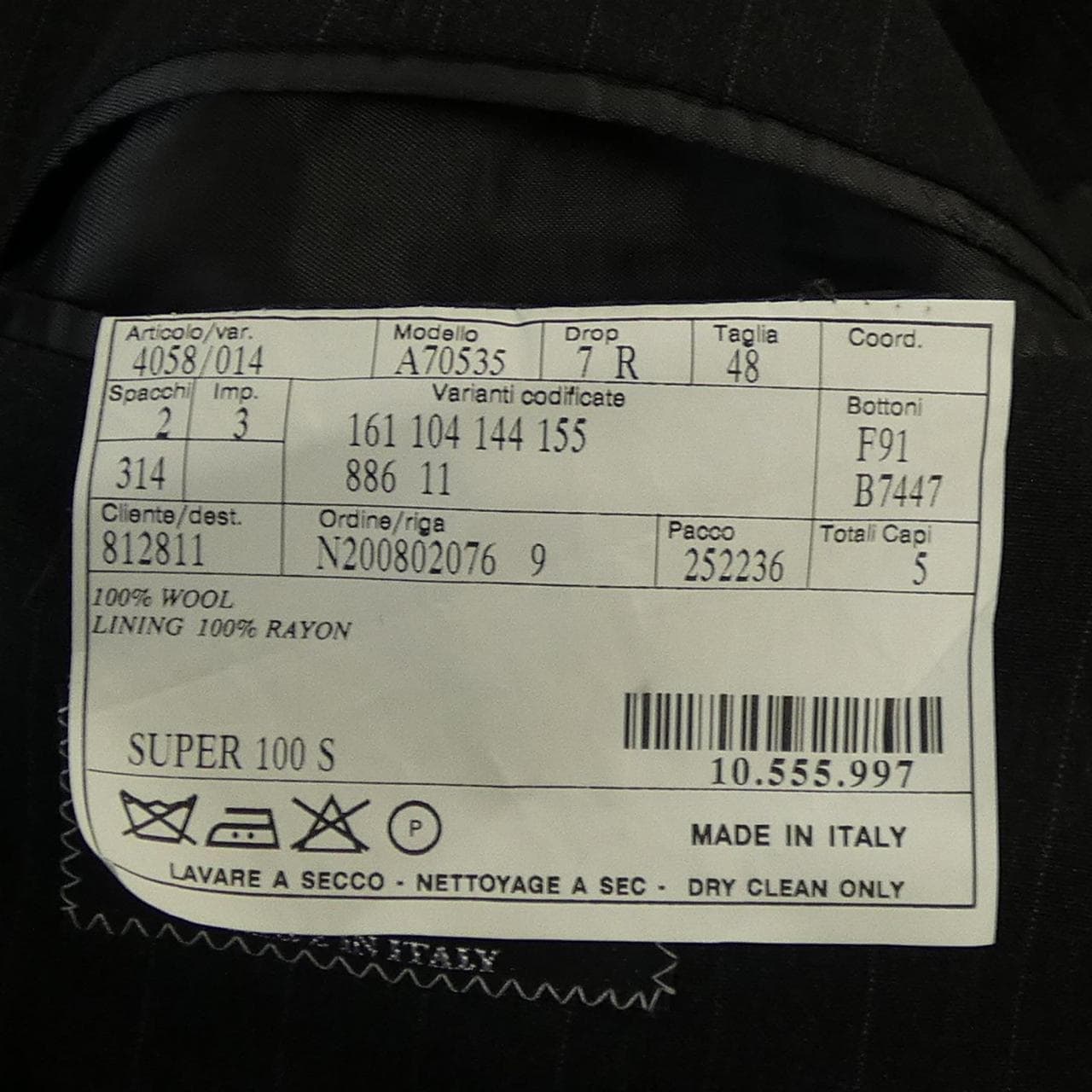 ベルベスト BELVEST スーツ