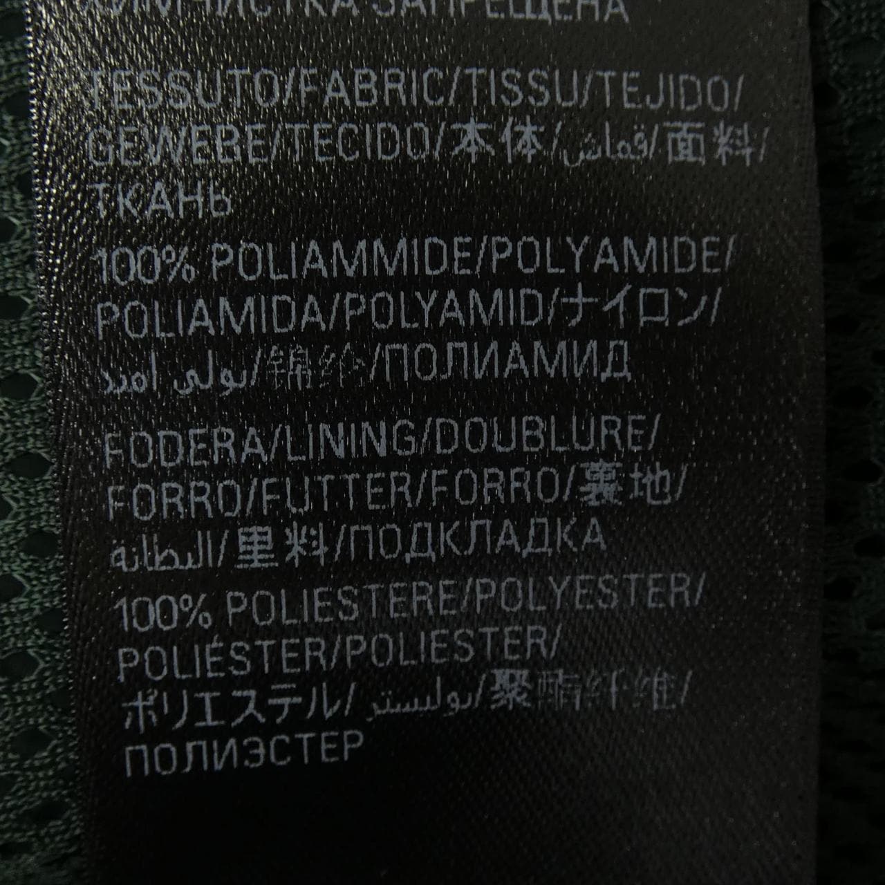 バレンシアガ BALENCIAGA 725302 TNO19 ブルゾン