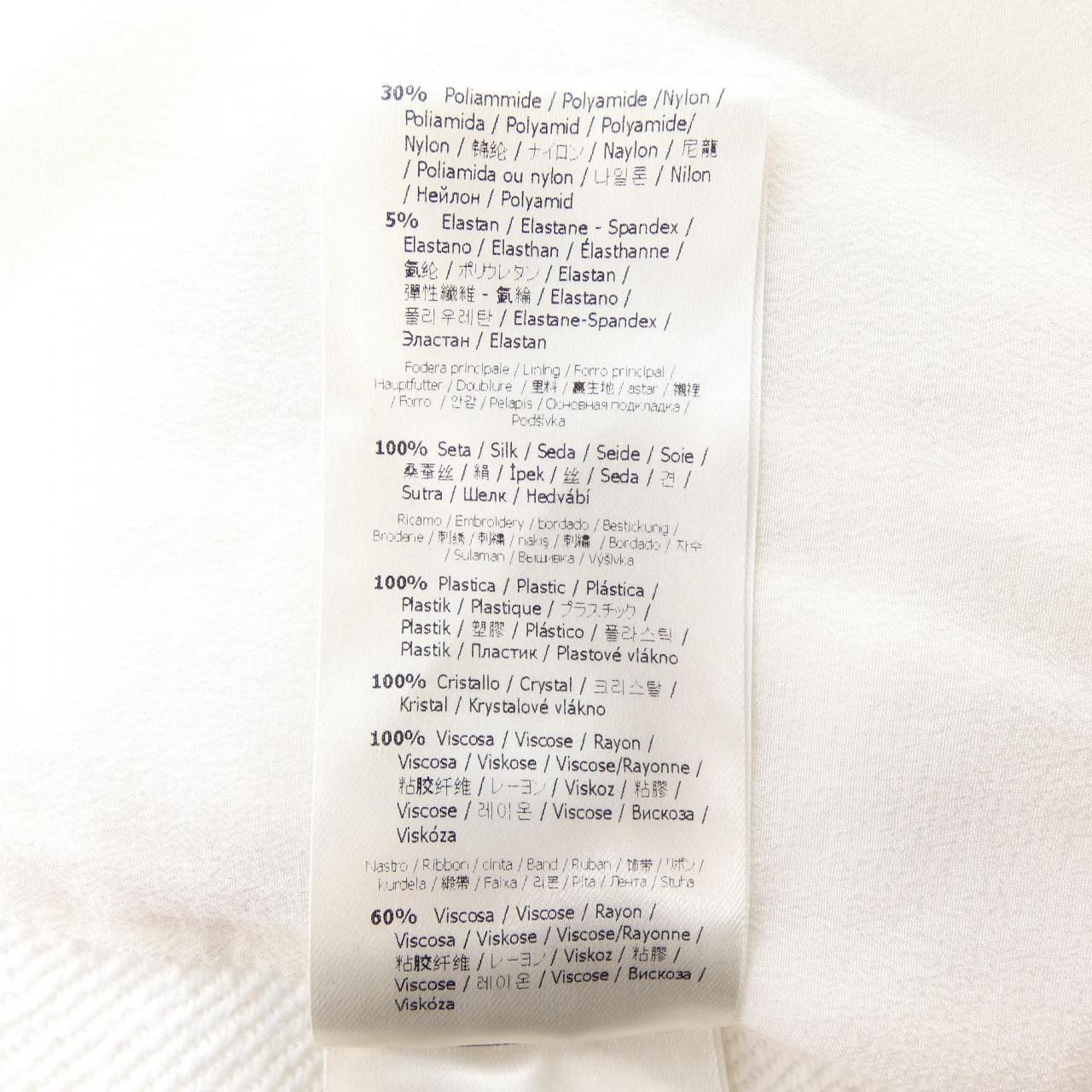 フェンディ FENDI FS6972-A1VN パーカー