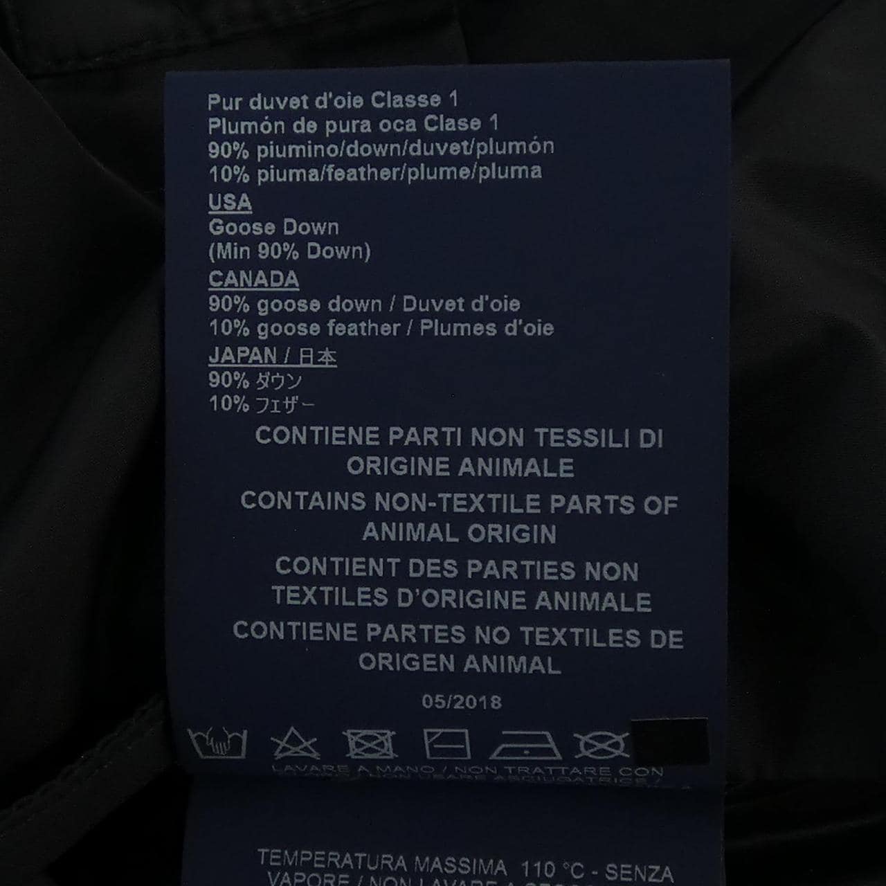 ヘルノ Herno PI0334U ダウンベスト